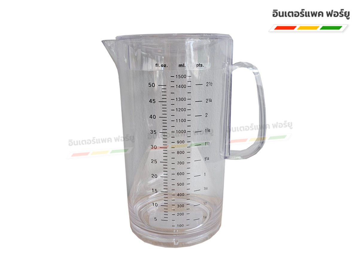 เหยือกพลาสติก 1,500 ml.