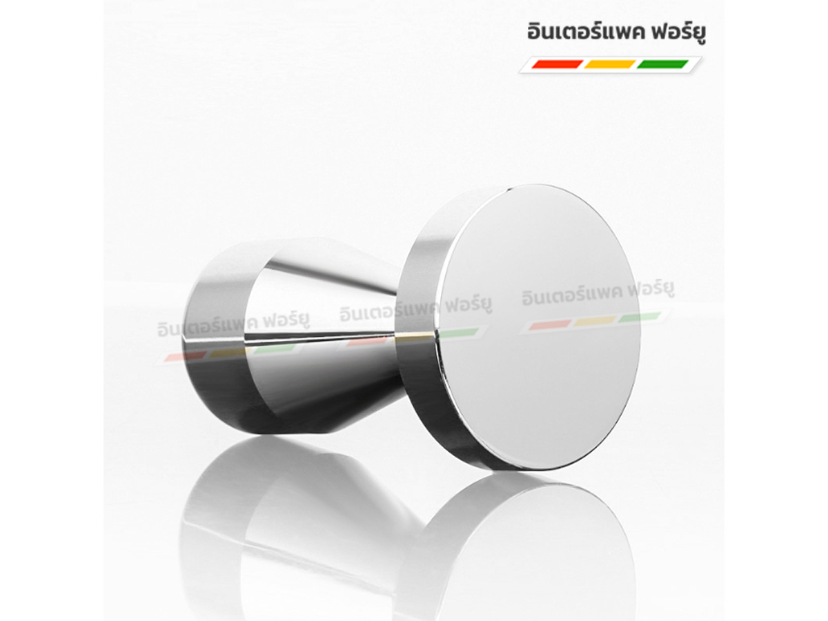 แทมเปอร์ สแตนเลส 57.7 mm.